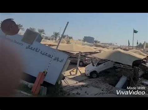 Nsh Tower Parking Area Collapse Khobar Saudi Arabia Youtube