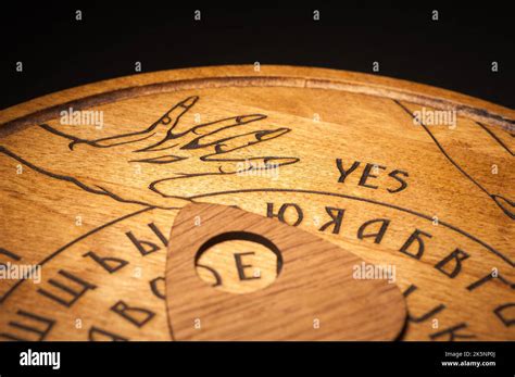 Ouija Board Black Hi Res Stock Photography And Images Alamy