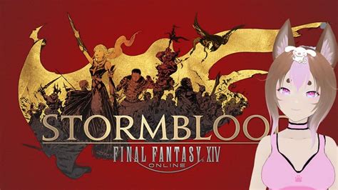 FF14 Stormblood vtuber Fordola s past and treasure hunting FF14動画まとめ