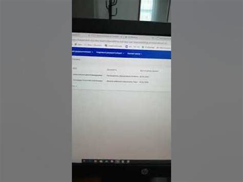 Документолог - YouTube