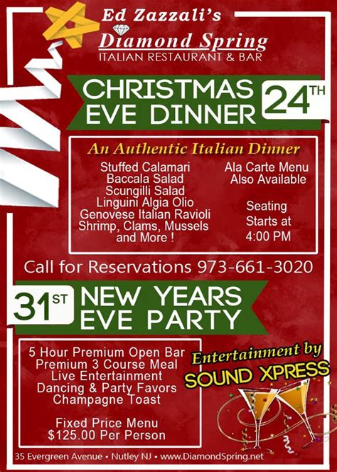 Pin By Dcm Designs Inc On Flyer Design Italian Dinner Italian