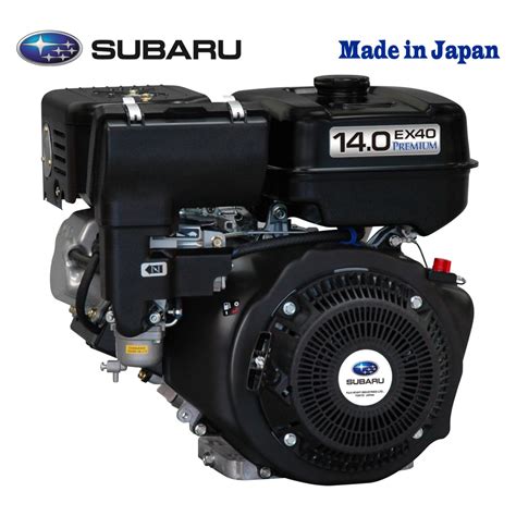 Subaru Ex40 Benzinli Motor 14 Hp Üstün Japon Teknolojisi Fiyatı