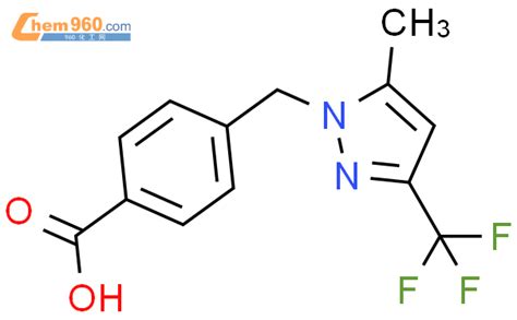 Methyl Trifluoromethyl H Pyrazol Yl Methyl