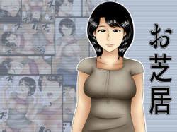 Group Mikan Dou Page 4 Hentai Doujinshi And Manga