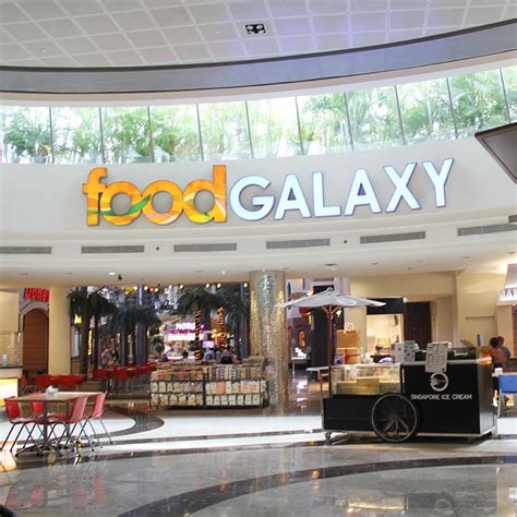 Home Galaxy Mall