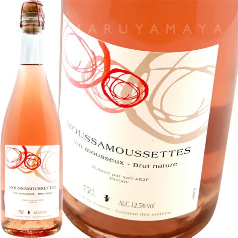 Domaine Mosse Vin Mousseux