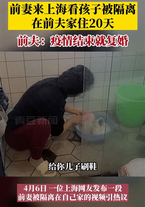 恭喜，他们官宣复婚了！网友炸了：真没想到权叔妻子李超杰