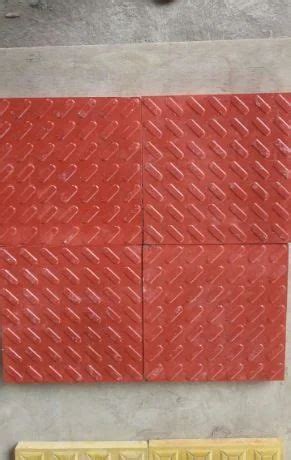 Cement Tiles In Jharsuguda Odisha Get Latest Price From Suppliers Of