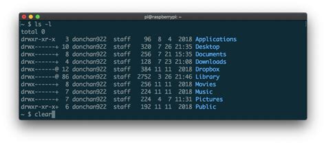 ターミナルの画面をクリアする2つの方法 Reasonable Code