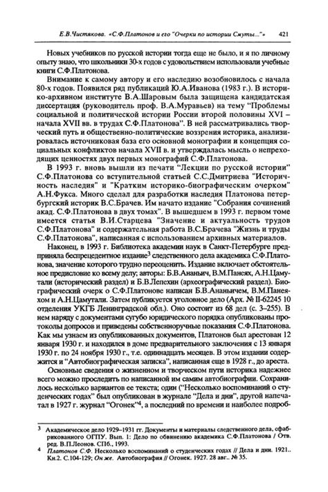 p0422 — Postimages