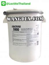 Loctite SI 5900 Silicone Gasketing