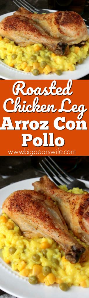 Mexican Restaurant Arroz Con Pollo Recipe Arroz Con Pollo Lightened Up Latin Chicken And Rice