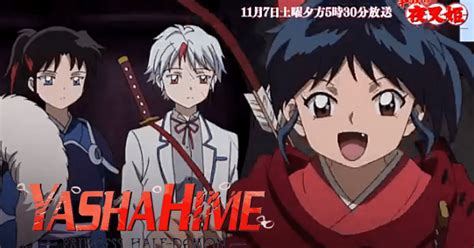 Inuyasha hanyo no yashahime Capítulo 6 ADELANTO revelan nuevo