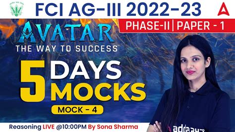 Fci Ag Phase Days Mocks Reasoning By Sona Sharma Mock