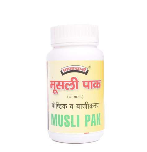 Musli Pak Packaging Size Gm At Rs Bottle In Aligarh Id