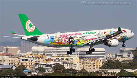 B 16332 EVA Airways Airbus A330 302 Photo By Fu WenJin ID 1387732