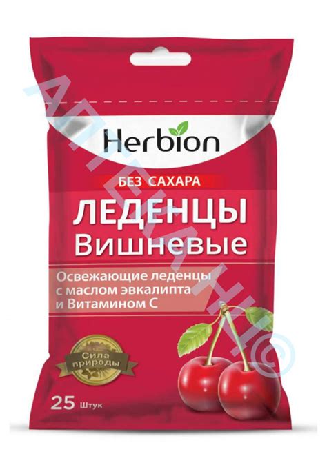 Чихэр интоорын амттай /сахаргүй/