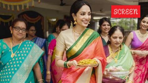 Sobhita Dhulipala Kicks Off Wedding Ceremonies With Naga Chaitanya See