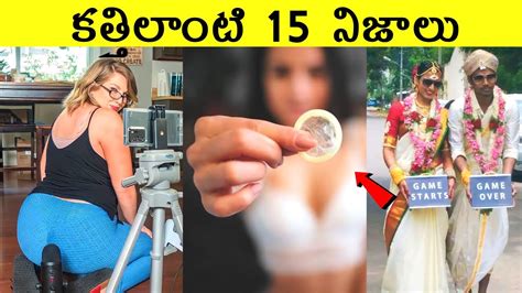 Top 15 Interesting Facts In Telugu Unknown And Amazing Facts Telugu Facts Lr Facts Ep39