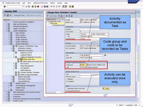 青蛙SAP分享 Froggy s SAP insights SAP ERP QM Stability Study Step 2