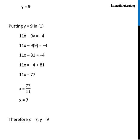 A Fraction Becomes If Is Added To Both Numerator Teachoo