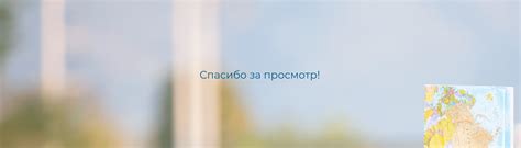 логотип туристической фирмы on Behance
