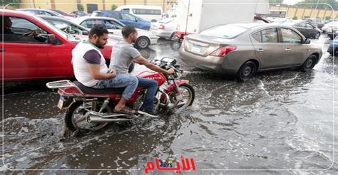 عاجل الأرصاد تعلن عن سقوط أمطار على أكثر من 13 محافظة خلال الساعات