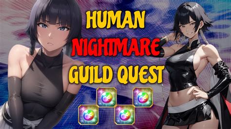 BLEACH BRAVE SOULS NIGHTMARE MELEE HUMAN GUILD QUEST Bleach