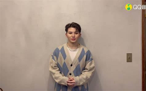 220103 Seventeen 李知勋woozi 携新曲问候qq音乐粉丝 零站 哔哩哔哩 Bilibili