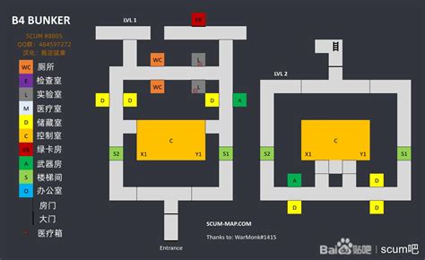 scum地堡地图 哔哩哔哩