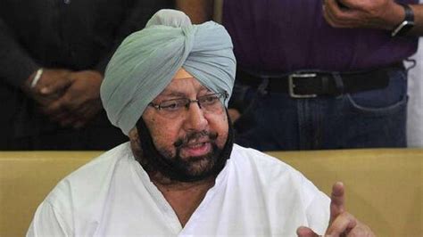 Punjab Chief Minister Captain Amarinder Singh May Step Down Aghast At