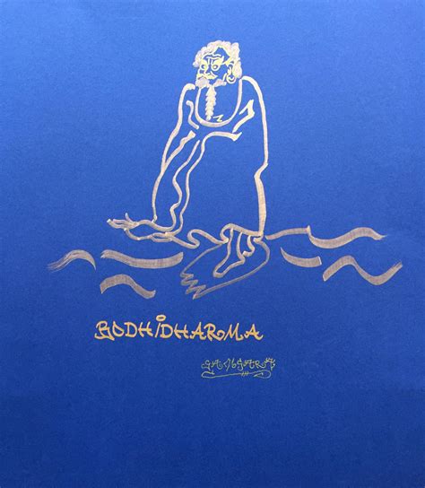 Bodhidharma 5 By Samsara888 On Deviantart