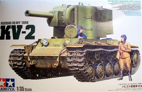 Kv 2 Russian Tank Cardboard Box
