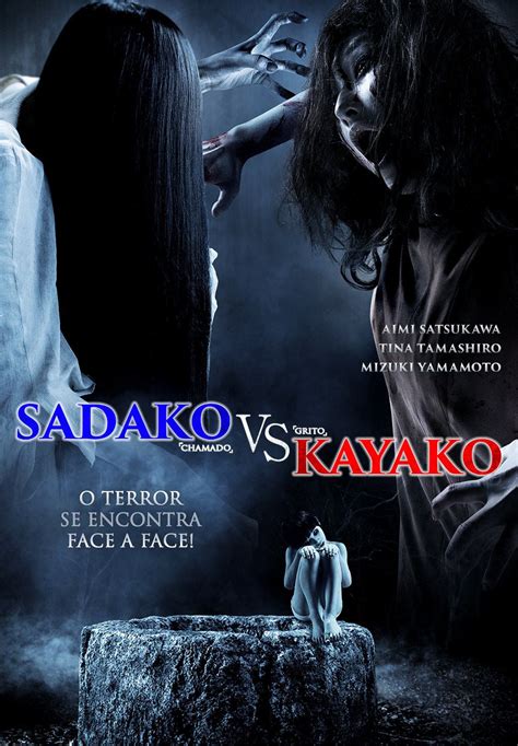 Sadako vs Kayako #id1516885393 Yamamoto, Movies, Movie Posters, Films ...