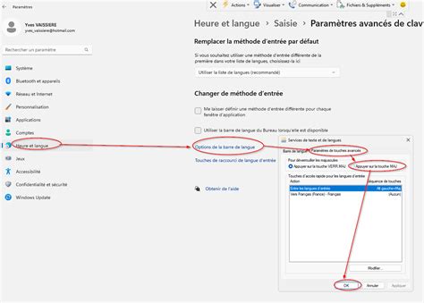 Activer Touche SHIFT Pour Minuscules