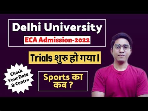 Delhi University Eca Quota Trials Schedule Du Admission