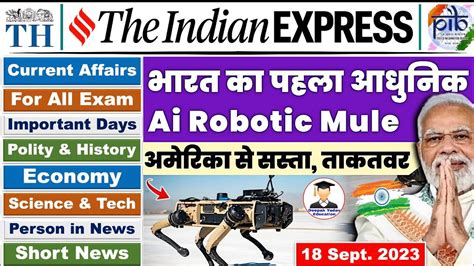 18 September 2023 Indian Express Newspaper Analysis Daily Current