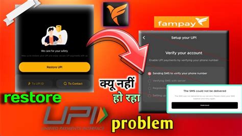 🎯 Fampay Upi Problem Verifying Sms With Server Solved Fampay Restore