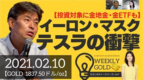 ひろこの“ボラタイル”な日々 米国cpiは予想に満たず、、、原油は上昇続いていますが