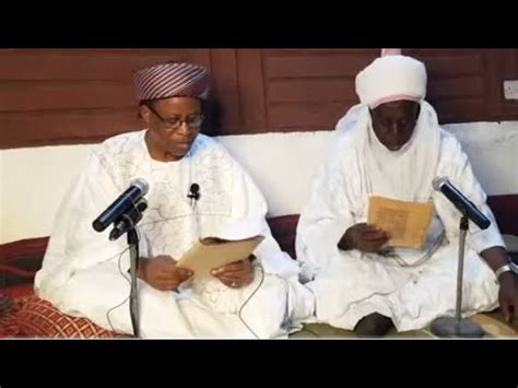 Kashi Na 2 Ibadu Cikin Azumi A Gidan Sarkin Kano YouTube