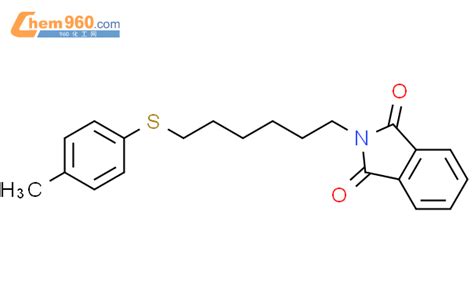 H Isoindole H Dione Methylphenyl Thio