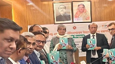 Posts And Telecommunications Ministry Publishes New Book On Bangabandhu