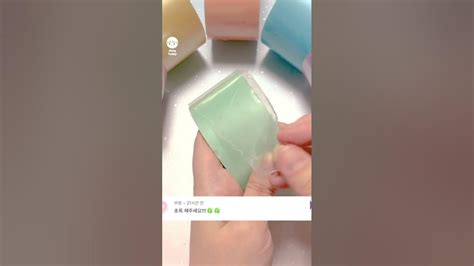 💚테이프공 만들기 How To Make Viral Tape Ball Youtube