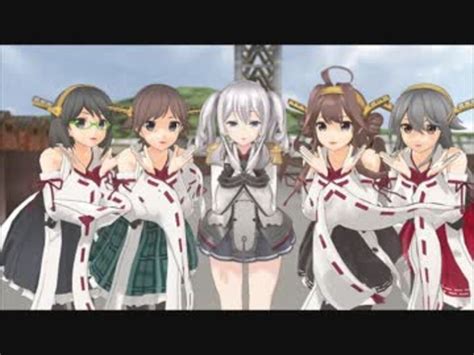 【mmd艦これ】鹿島と仲間で気まぐれメルシィ【カメラ移動・字幕無】1080p60fps ニコニコ動画