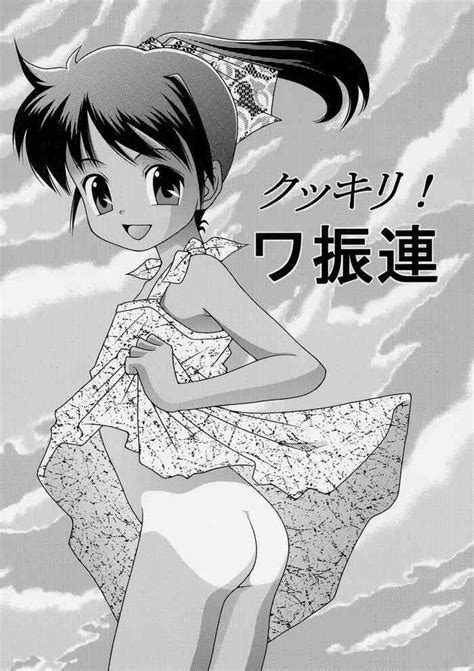 Kukkiri Washinren Nhentai Hentai Doujinshi And Manga