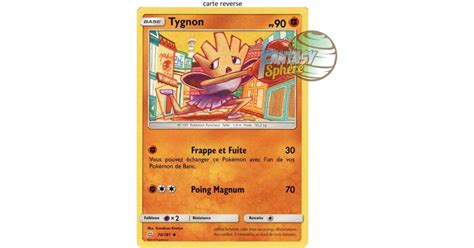 Tygnon Reverse 74 181 Soleil Et Lune 9 Duo De Choc Fantasy Sphere