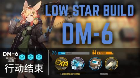 Arknights Darknights Memoir DM 6 Low Star Build YouTube