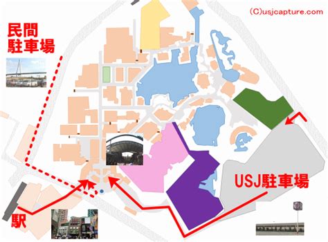 【ベストコレクション】 Usj 園内 マップ 831877 Usj 園内マップ 最新 Jpirasutoz5hdy5