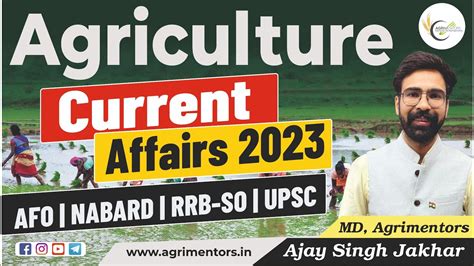 Agriculture Current Affairs With Mcq Special Session For Afo