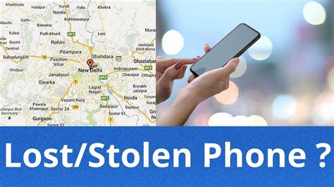 How To Track Loststolen Phone Imei Tracking How To Track Your Lost